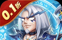 QQ三国50级阴阳师最好装备那种武器