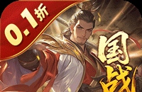 地牢猎手5什么装备好 强力装备良心推荐