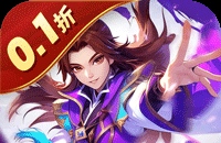 逆水寒手游沉眠动作怎么获得攻略