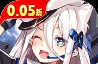 DNF圣骑的终级套装是什么？