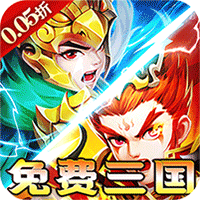 明日之后免费领高分子图层攻略