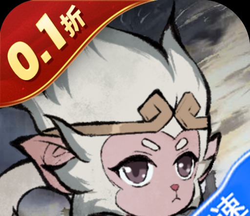 《原神》4.5升炼研巧万策金活动Day1攻略 《原神》4.5升炼研巧万策金活动Day1攻略