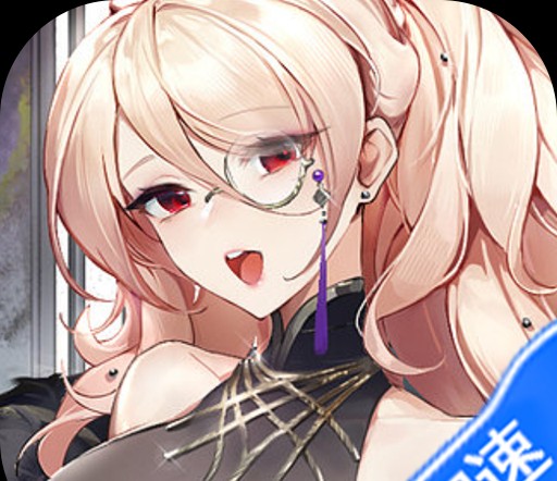 《原神》4.1神秘的矿石任务流程攻略 《原神》4.1神秘的矿石任务流程攻略