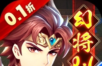 《原神》天云草实位置一览 天云草实采集路线