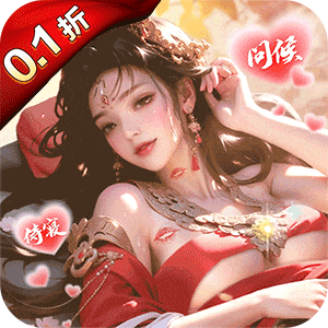 破败之王攻略手游怎么玩