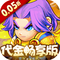 DNF 召唤配什么装备好？