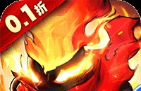 新飞飞里面.用黑锁石头精炼红锁装备，装备会变成黑锁么？？ 很急，谢谢.