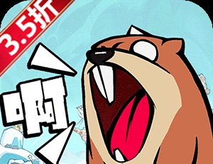 《原神》安固诸方之述演进攻想定1-3关攻略