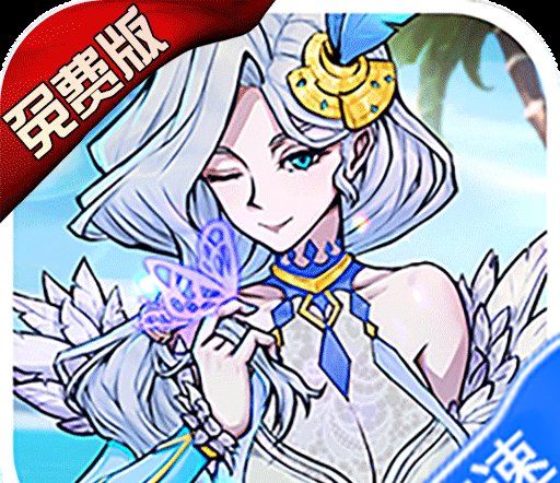 问道手游攻略三转怎么玩