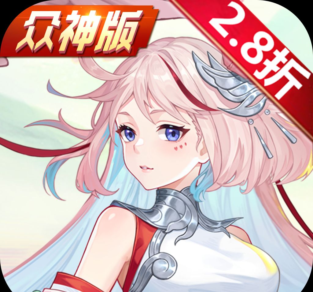 《原神》娜维娅5.6版本养成一图流 娜维娅武器、圣遗物与技能加点推荐