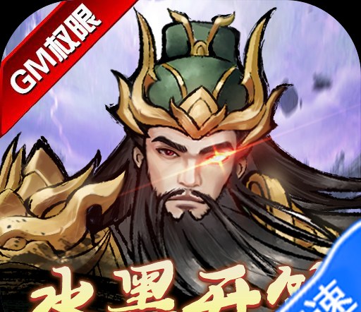 《原神》4.4隐山猊兽位置及前往路线 隐山猊兽在哪