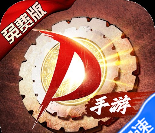 《原神》暝视寻灵织卷活动第一阶段攻略 第一阶段拼图怎么拼