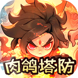 《魔兽世界》TBC怀旧服自卫任务全解析：深入刀锋山，拯救雷神恶狼！