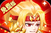 拥堵的城市（0.05折买断代金券）