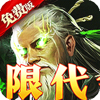 《原神》4.7深渊第12层配队及思路分享