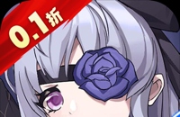 魔灵幻想（0.1折）