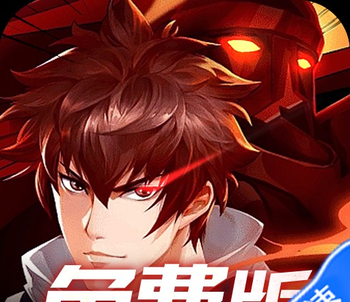 《原神》5.0前瞻节目内容整理 5.0前瞻节目兑换码分享