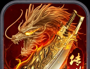 逆水寒手游攻略怎么做