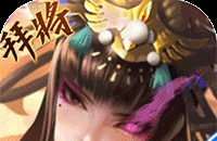 问道手游攻略吴彤怎么打