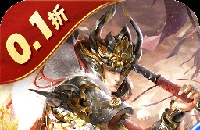 蜂鸟五虎将（0.1折送全红将）