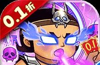 葫芦兄弟：七子降妖（0.1折送全红将）（葫芦娃）