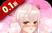 校花梦工厂（内置天天0.1折）（内置0.1）