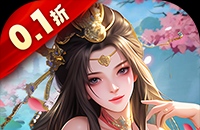 《原神》嘟嘟可轰轰奇遇记第二天关卡攻略