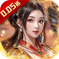 三国战纪手游攻略秘籍怎么用的