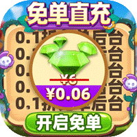 《原神》图形对抗实验录第五天拍摄紫色物产攻略 紫色物产拍摄位置分享