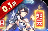 萝莉养成计划（0.1折扣服）